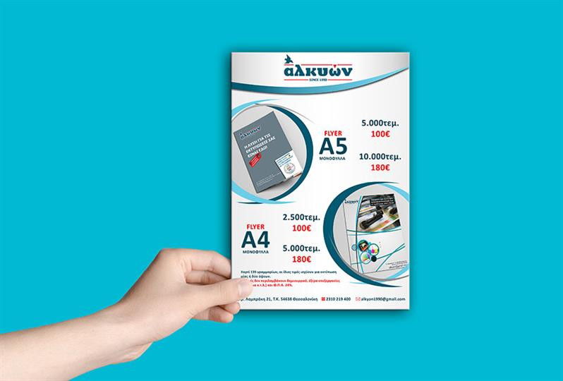 Wooden gray table top with aged surface, realistic vector illustration. Vintage dining table made of wood, realistic plank texture. Empty desk top isolated on transparent wall.